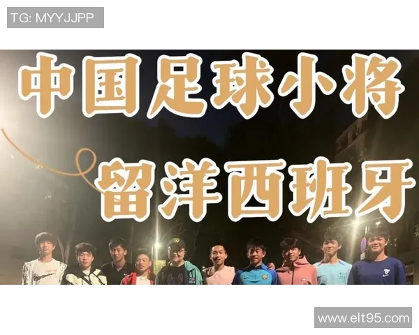 一场4：0让留洋小将一战成名，没孤负名嘴董路培养，国足又一期望之星诞生